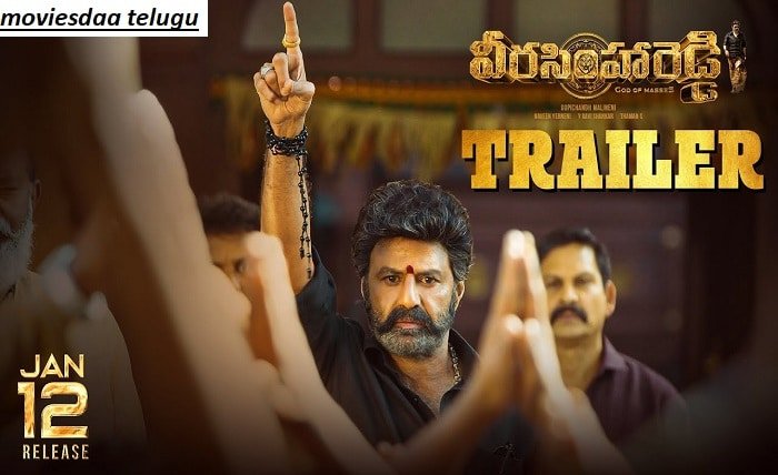 moviesdaa telugu